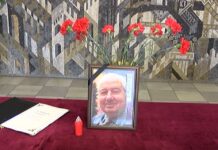 Днес е поклонението пред акад. Благовест Сендов