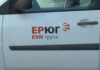 Дежурни екипи на Eр Юг в изборния ден