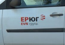 Дежурни екипи на Eр Юг в изборния ден