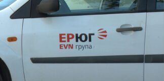 Дежурни екипи на Eр Юг в изборния ден