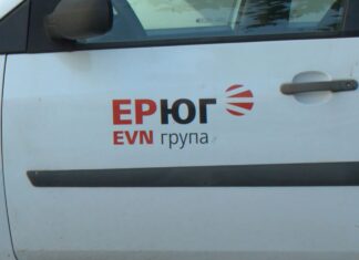 Дежурни екипи на Eр Юг в изборния ден