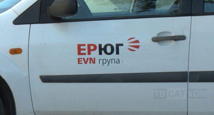 ЕрЮг