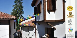 Есенен панаир на занаятите 2023