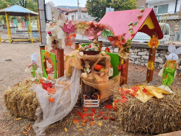 Есенна изложба в ДГ Радост-11