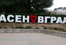 На 20 септември стартират Есенните празници на изкуствата