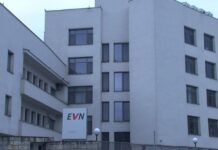 Временно ограничение на услугите на EVN България