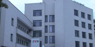 Временно ограничение на услугите на EVN България