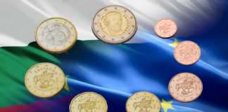 Комплекти с български евромонети