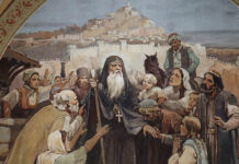 На утрешния ден, 20-ти януари, се чества паметта на Преподобния Евтимий Велики