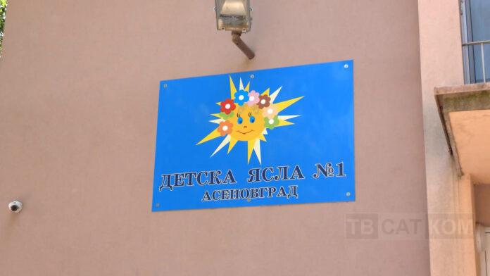 Export FHD.00_13_50_01.Still095