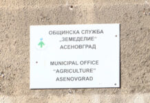 Подпомагат биоземеделието, околната среда и хуманното отношение към животните