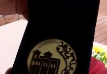 Три са тазгодишните предложения за удостояване със званието „Почетен гражданин на Асеновград“