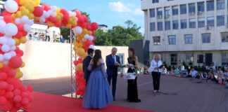 Подари бална магия