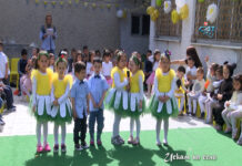 ДГ „Щастливо детство“- с. Тополово, отбелязва Световния ден на Земята 28.04.2022