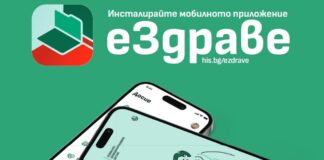 Екип на РЗИ – Пловдив е в Община Асеновград