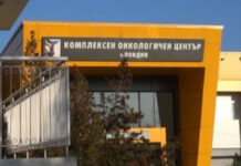 Безплатни прегледи за рак на млечните жлези