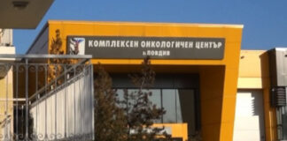 Безплатни прегледи за рак на млечните жлези