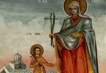 Днес Църквата почита Светите Кирик и Юлита