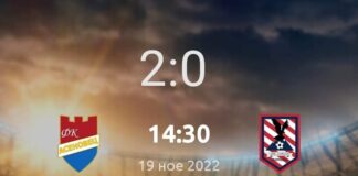 ФК „Асеновец“ е на второ място в групата след 2:0 срещу „Сокол“, Марково