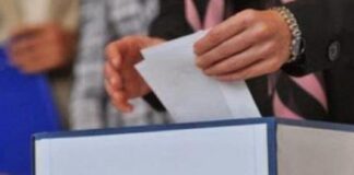 В ЦИК изтеглиха номерата на партиите в бюлетината за Местни избори 2019