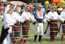 Фестивал „На Петровден с хоро”