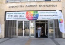 Асеновград бе за първи път домакин на фестивала „Здравей, Здраве!“