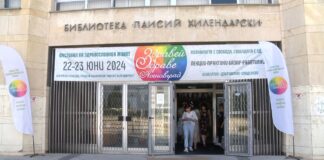 Асеновград бе за първи път домакин на фестивала „Здравей, Здраве!“