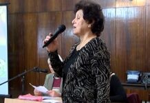 Авторски рецитал „Изповед“ на поетесата Елена Славкова