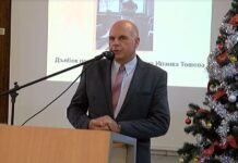 Награда на името на Иванка Тошева учредява СУ ”Св.княз Борис I„