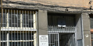 150 са обявените свободни позиции в „Бюрото по труда“ – Асеновград