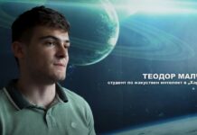 МОН споделя филм за опасността от прекомерната употреба на електронни устройства