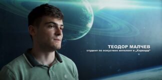 МОН споделя филм за опасността от прекомерната употреба на електронни устройства