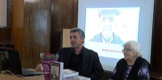 Представиха книга със спомени от Балканските войни на Тодор Дичев Славчев от с. Манастир