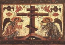 Днес Църквата отбелязва Кръстопоклонна неделя