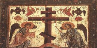 Днес Църквата отбелязва Кръстопоклонна неделя
