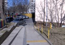 Хората с увреждания могат да кандидатстват с проекти за достъпна жилищна среда и лична мобилност