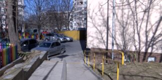 Хората с увреждания могат да кандидатстват с проекти за достъпна жилищна среда и лична мобилност