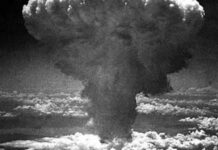 Днес се отбелязва годишнина от атомната бомбардировка над Нагасаки