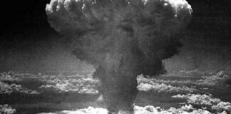 Днес се отбелязва годишнина от атомната бомбардировка над Нагасаки