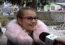 Габриела Георгиева ще играе на финалите на „Мини София Оупън 2018“