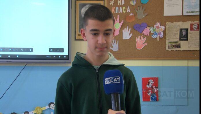 Георги Стоев