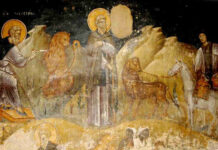 Днес православната църква почита деня на св. Герасим