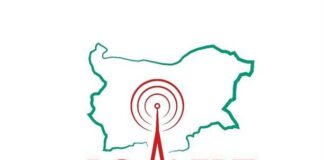 Системите за ранно предупреждение ще бъдат тествани утре