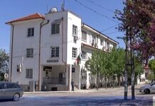 Спортен празник в Куклен по повод Деня на Независимостта