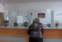 Писмено уведомление до Общината от подалите декларации за определяне на такса смет на база количеството отпадъци, в зависимост от вида и броя на контейнерите, ако има промени в обстоятелствата