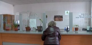 Писмено уведомление до Общината от подалите декларации за определяне на такса смет на база количеството отпадъци, в зависимост от вида и броя на контейнерите, ако има промени в обстоятелствата