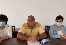 Премиерът Борисов: Днес внасяме нова Конституция