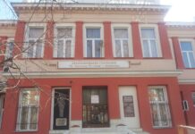 ПГ „Свети Патриарх Евтимий“ отбеляза своя патронен празник