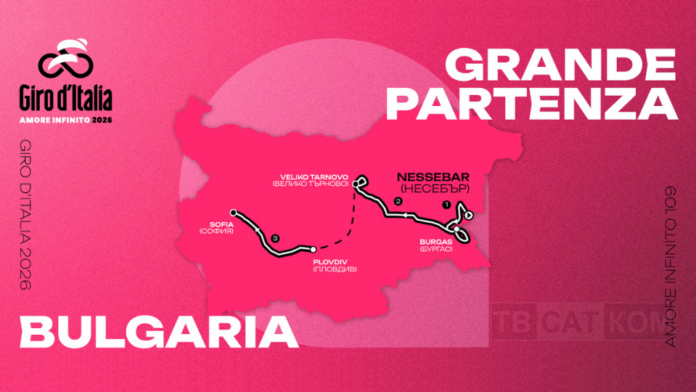 giro-d’Italia-v-bulgaria-vsichko-koeto-tryabva-da-znaesh