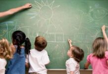 Отличават учители, които вдъхновяват